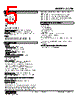 SC210-12-R Datasheet HTML 5Page - M-System Co.,Ltd. 