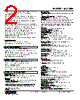 SC210W-12-R Datasheet HTML 2Page - M-System Co.,Ltd. 