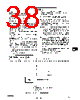 AM9513API Datasheet HTML 38Page - Advanced Micro Devices 