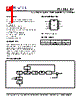 PLL502-03SC-R Datasheet HTML 1Page - PhaseLink Corporation 