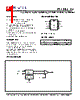 PLL502-52SC-R Datasheet HTML 1Page - PhaseLink Corporation 