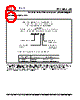 PLL602-20SI-R Datasheet HTML 6Page - PhaseLink Corporation 
