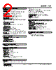 YVD-4W-R Datasheet HTML 2Page - M-System Co.,Ltd. 