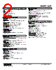 WSP-1DB-R Datasheet HTML 2Page - M-System Co.,Ltd. 