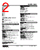 WSBS-4BB-R Datasheet HTML 2Page - M-System Co.,Ltd. 