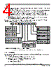 SCIMX6DP4AVT2AB Datasheet HTML 4Page - NXP Semiconductors 