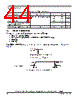 SCIMX6DP4AVT2AB Datasheet HTML 44Page - NXP Semiconductors 