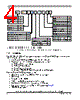SCIMX6DP7AVT2AB Datasheet HTML 4Page - NXP Semiconductors 