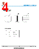SCD03021T-R82K-N Datasheet HTML 4Page - Shanghai Leiditech Electronic Technology Co., Ltd 