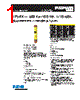 LPS-RK-18/10SP Datasheet HTML 1Page - Eaton All Rights Reserved. 