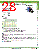 AOFW122-R Datasheet HTML 28Page - IDEC Corporation 