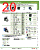 AOFW122-R Datasheet HTML 20Page - IDEC Corporation 