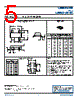 USB04 Datasheet HTML 5Page - Protek Devices 