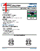 USB0405 Datasheet HTML 1Page - Protek Devices 