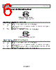ADP166ACPZN-R7 Datasheet HTML 6Page - Analog Devices 