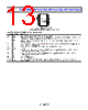 ADM3065EARZ-R7 Datasheet HTML 13Page - Analog Devices 