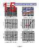 ADR4530ARZ-R7 Datasheet HTML 15Page - Analog Devices 