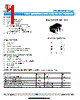 PESD5V0L4UG Datasheet HTML 1Page - Shanghai Leiditech Electronic Technology Co., Ltd 