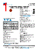 440LS10-R Datasheet HTML 1Page - Vishay Siliconix 