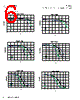 FP1012V3-R080-R Datasheet HTML 6Page - Eaton All Rights Reserved. 