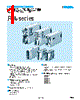 PJA600F-5-R Datasheet HTML 1Page - COSEL CO., LTD. 