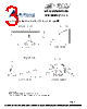 BTL-35NRCS-O2-H Datasheet HTML 3Page - DB Lectro Inc 