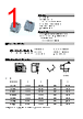 APL1108P-R80M Datasheet HTML 1Page - List of Unclassifed Manufacturers 