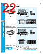 PDI-ECA-RVGXX Datasheet HTML 22Page - PowerDynamics, Inc 