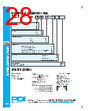 PDI-ECA-RVGXX Datasheet HTML 28Page - PowerDynamics, Inc 