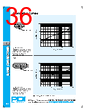 PDI-ECA-RVGXX Datasheet HTML 36Page - PowerDynamics, Inc 