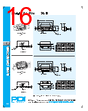 PDI-DCB-RVGXX Datasheet HTML 16Page - PowerDynamics, Inc 