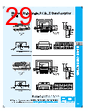 PDI-DCB-RVGXX Datasheet HTML 29Page - PowerDynamics, Inc 