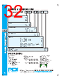 PDI-DCB-RVGXX Datasheet HTML 32Page - PowerDynamics, Inc 