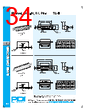 PDI-ECB-RVGXX Datasheet HTML 34Page - PowerDynamics, Inc 