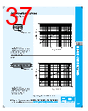 PDI-FCB-RVGXX Datasheet HTML 37Page - PowerDynamics, Inc 