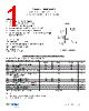 1N5817 Datasheet HTML 1Page - Pan Jit International Inc. 