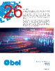 BM-R6ASE005F Datasheet HTML 26Page - Bel Fuse Inc. 
