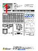 SRP2012TMA-R33M Datasheet HTML 1Page - Bourns Electronic Solutions 