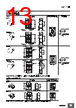 H7CC-R11 Datasheet HTML 13Page - Omron Electronics LLC 