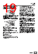 H7CC-R11 Datasheet HTML 19Page - Omron Electronics LLC 