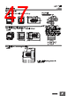 H7CC-R11WD Datasheet HTML 47Page - Omron Electronics LLC 