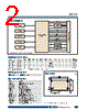 ROM-5722WD-RFA1E Datasheet HTML 2Page - Advantech Co., Ltd. 