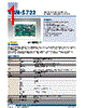ROM-5722WD-RFA1E Datasheet HTML 1Page - Advantech Co., Ltd. 