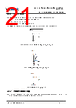 FT813Q-R Datasheet HTML 21Page - Bridgetek Pte Ltd. 