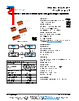 225EDLC-R Datasheet HTML 1Page - Vishay Siliconix 