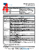 225EDLC-R Datasheet HTML 4Page - Vishay Siliconix 