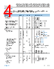 ADM3065EARZ-R7 Datasheet HTML 4Page - Analog Devices 