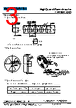CSBL0650-R25M Datasheet HTML 3Page - Shenzhen Codaca Electronic Co.,Ltd 