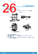 M24C16-R Datasheet HTML 26Page - STMicroelectronics 