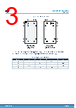 M24M02-DR_V01 Datasheet HTML 3Page - STMICROELECTRONICS 